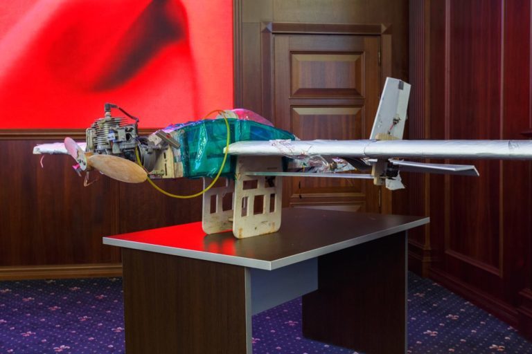 Click to enlarge Improvised drone