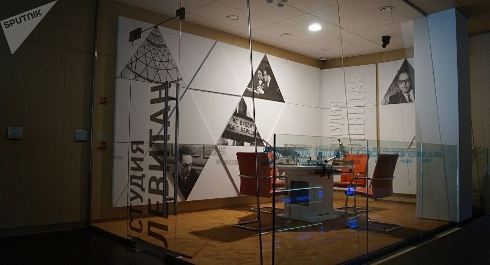 Click to enlarge Sputnik