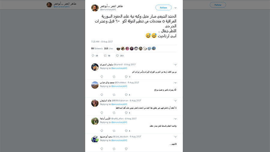 mujahideen tweets