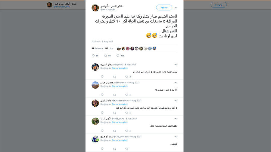 Click to enlarge mujahideen tweets