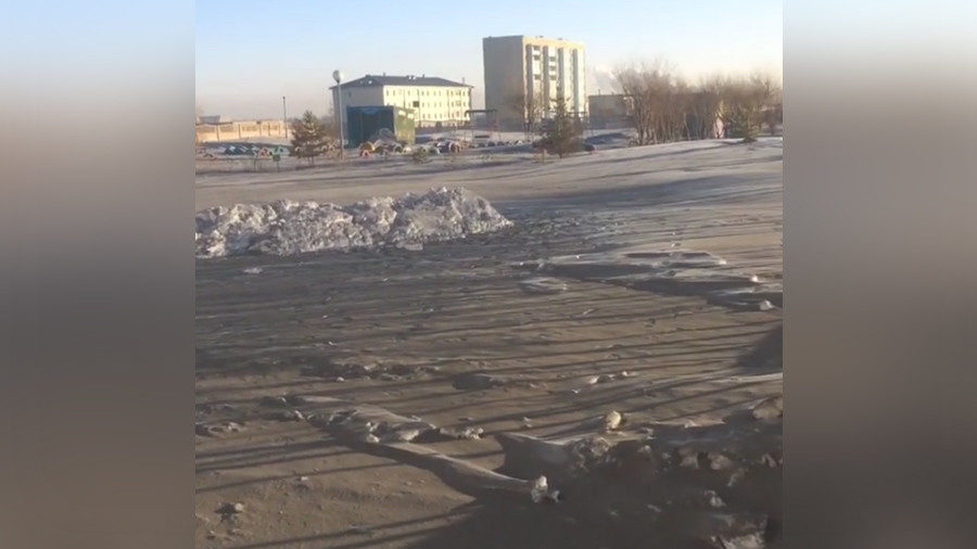Temirtau black snow