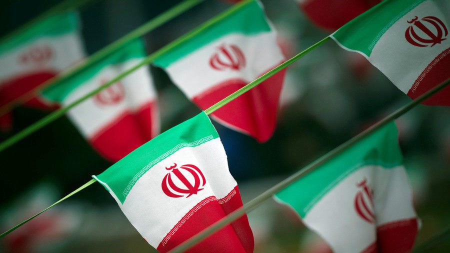 Iranian flags