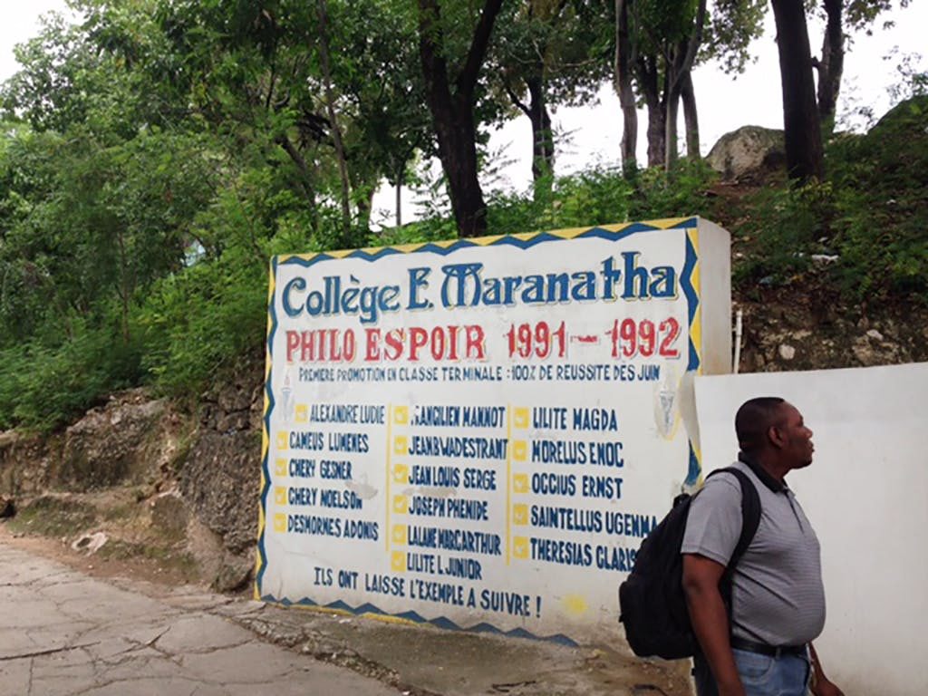 Port-au-Prince Maranatha campus Main school logo