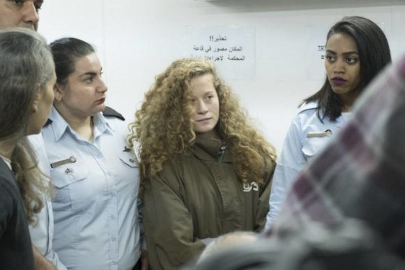 Click to enlarge Ahed Tamimi bail hearing
