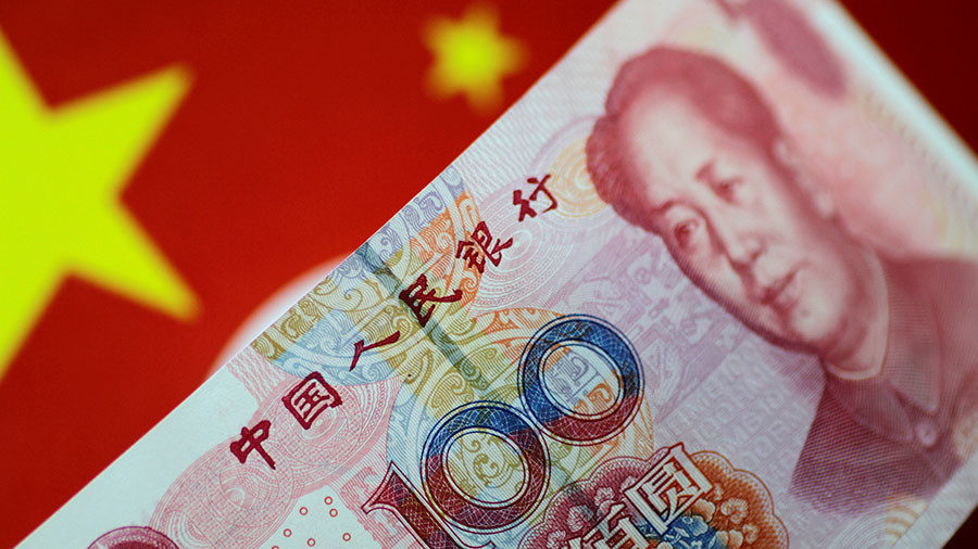 us bank and foreign currency compare to chinese currency