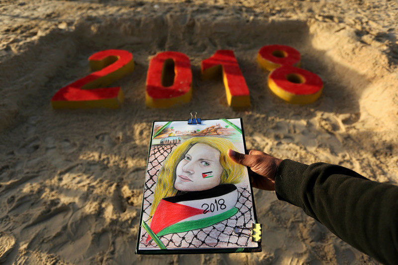 Ahed Tamimi