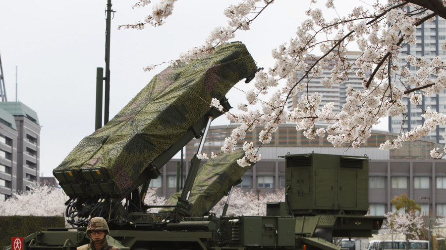 defense ministry Tokyo