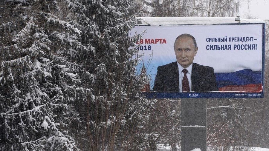 Click to enlarge putin campaign billboard 2018