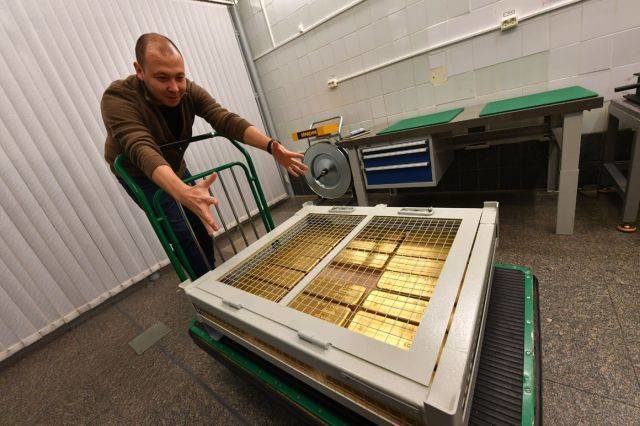 russian gold