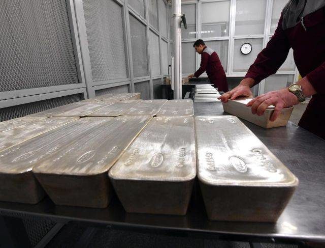 russian gold
