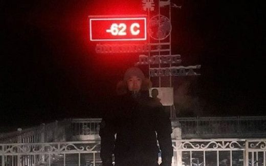 Click to enlarge Coldest village in Siberia