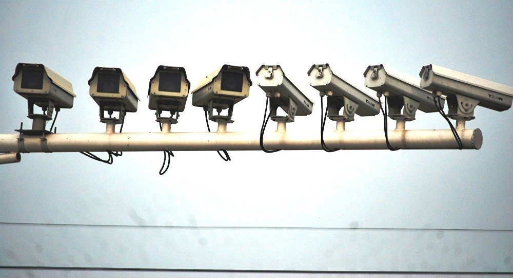 surveillance