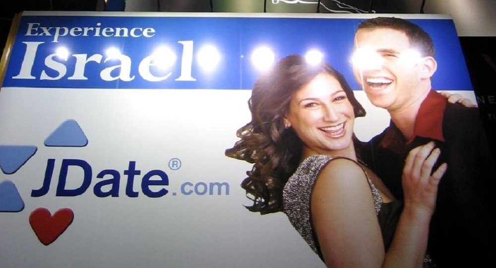 jdate ad