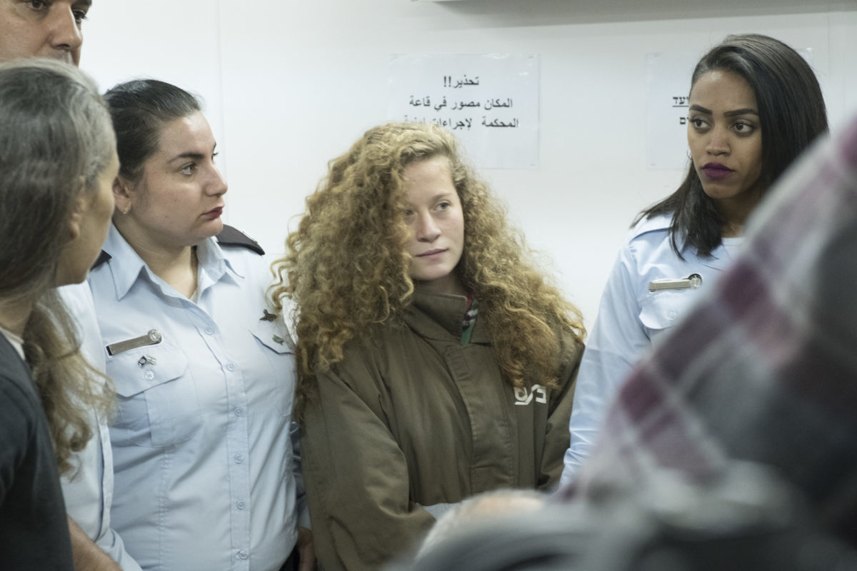 ahed tamami military court