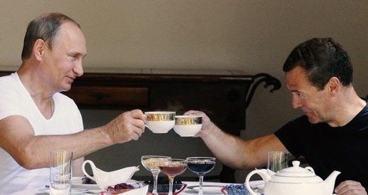 putin gym tea