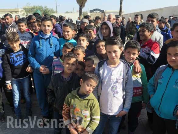 Syrian children