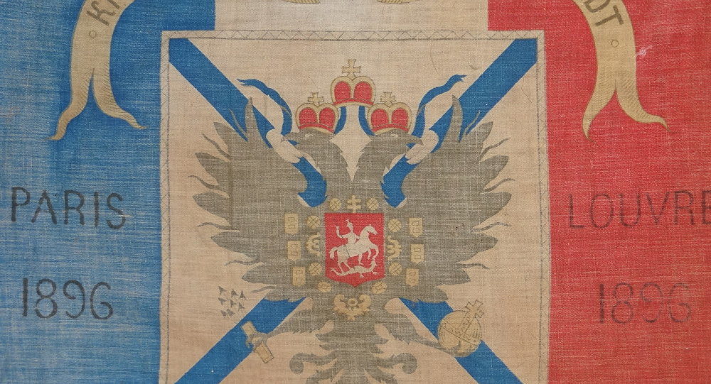 'All Debts Are Paid': France Clarifies Position on Czarist-Era Bond Debt Claims