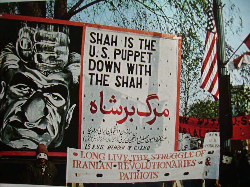 Shah is a US puppet