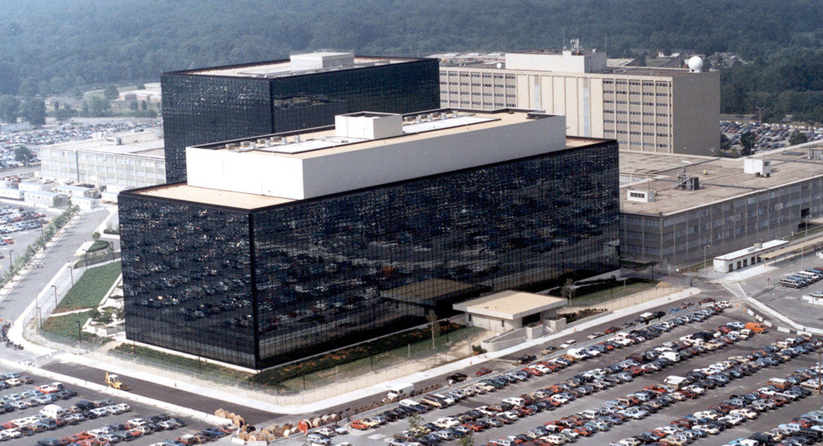 NSA Building