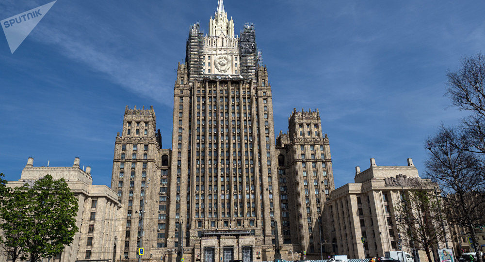 Moscow Foreign Ministry