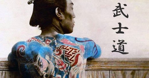Living the way of the Samurai warrior in everyday life: The seven principles of Bushido