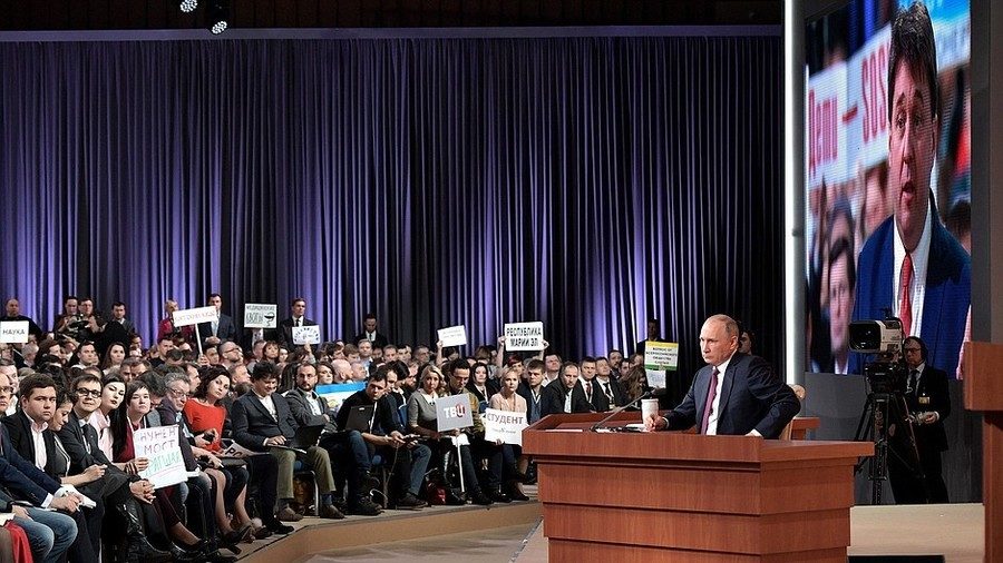 Putin press conference