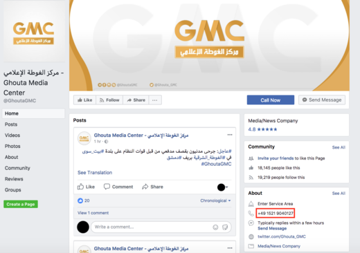 ghouta media center facebook