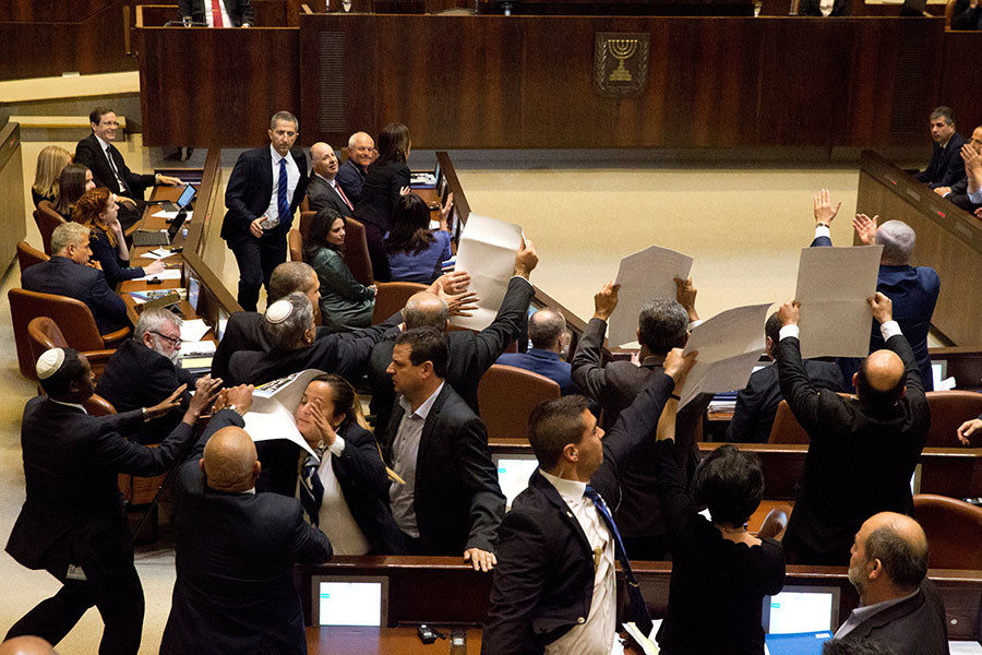 pence knesset speech