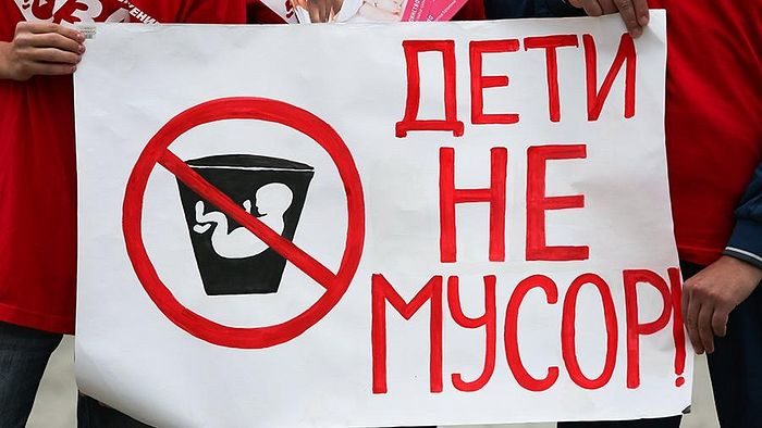 russians anti-abortion