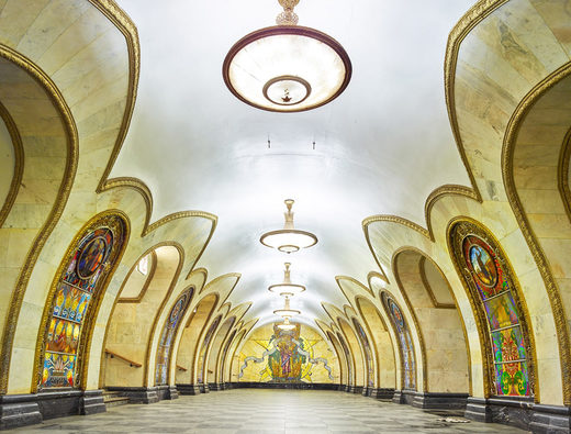 Novoslobodskaya metro station Moscow
