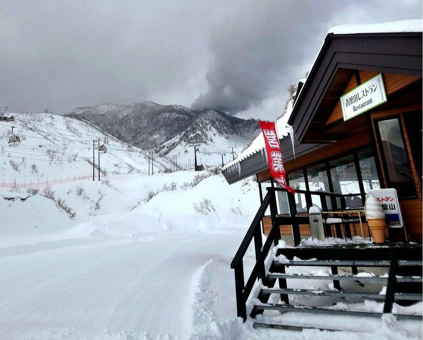 Mount Kusatsu-Shirane erupts