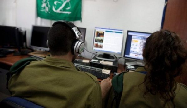 Click to enlarge Israeli soldiers Unit 8200