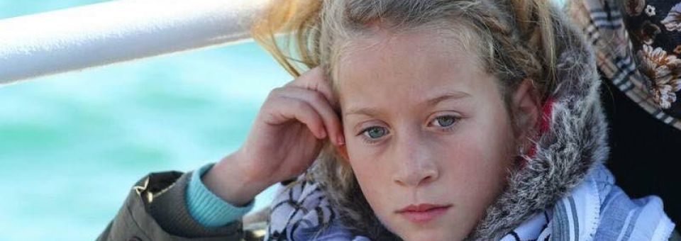 Ahed Tamimi