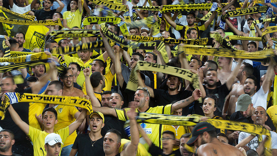 Supporters of Israeli football club Beitar Jerusalem