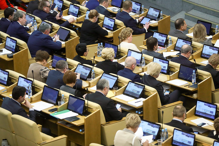 Russian lawmakers