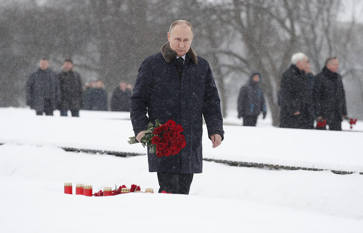 Click to enlarge Putin Leningrad memorial WW2