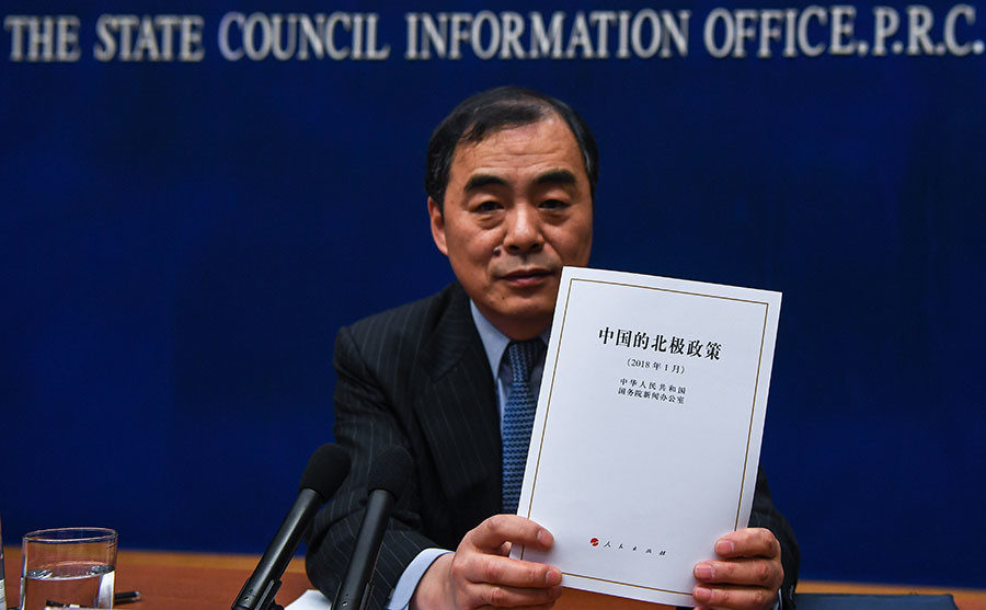 Click to enlarge Kong Xuanyou