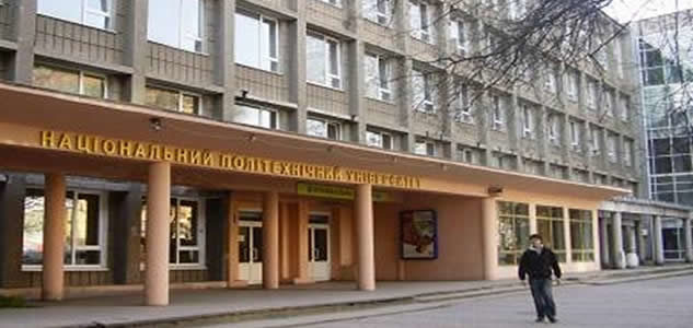 Click to enlarge odessa university ukraine close spring no heat