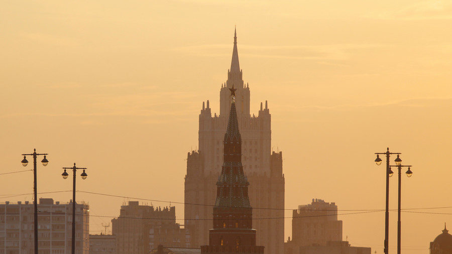 Russian Foreign Ministry