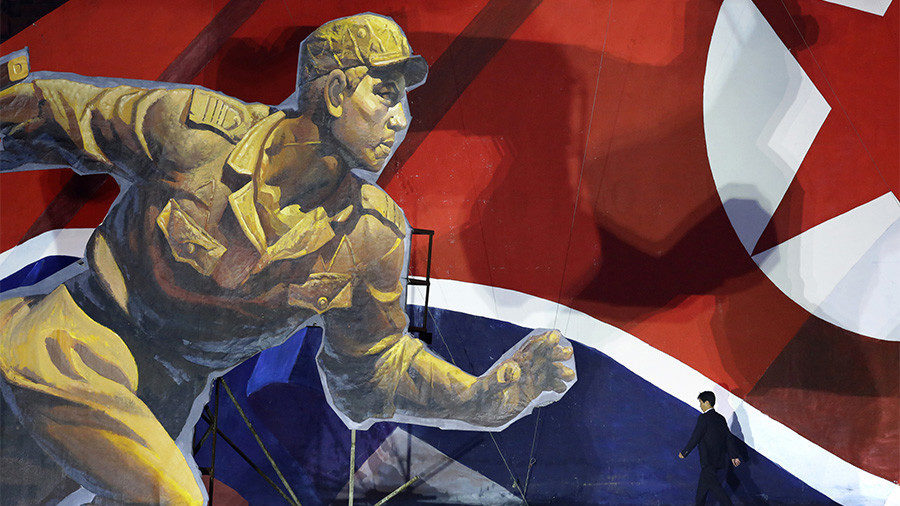 Click to enlarge North Korean flag