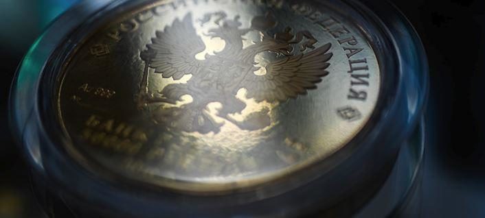 cryptorubble