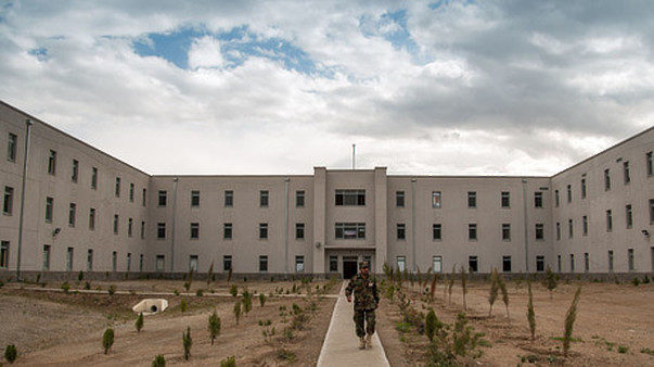 The Marshal Fahim National Defense University
