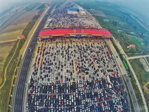 Click to enlarge G6 Beijing-Tibet Expressway