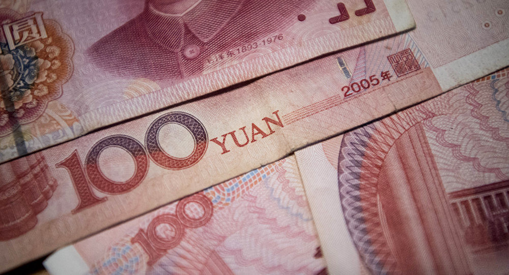 yuan Chinese currency
