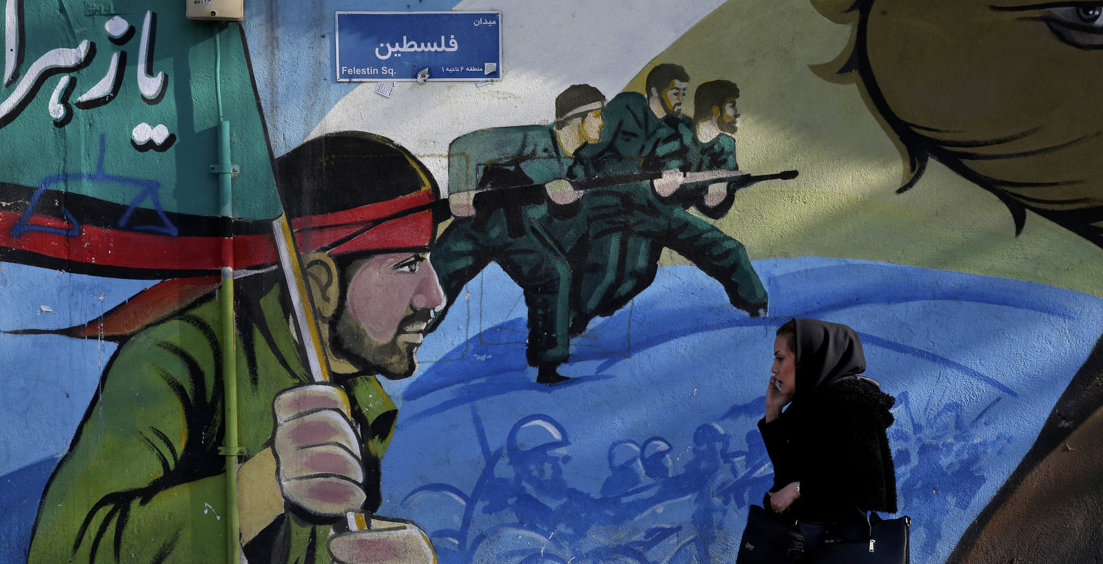 Click to enlarge Mural soldier Iran