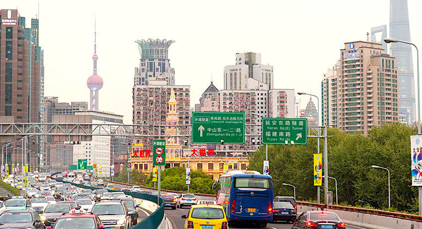 Shanghai