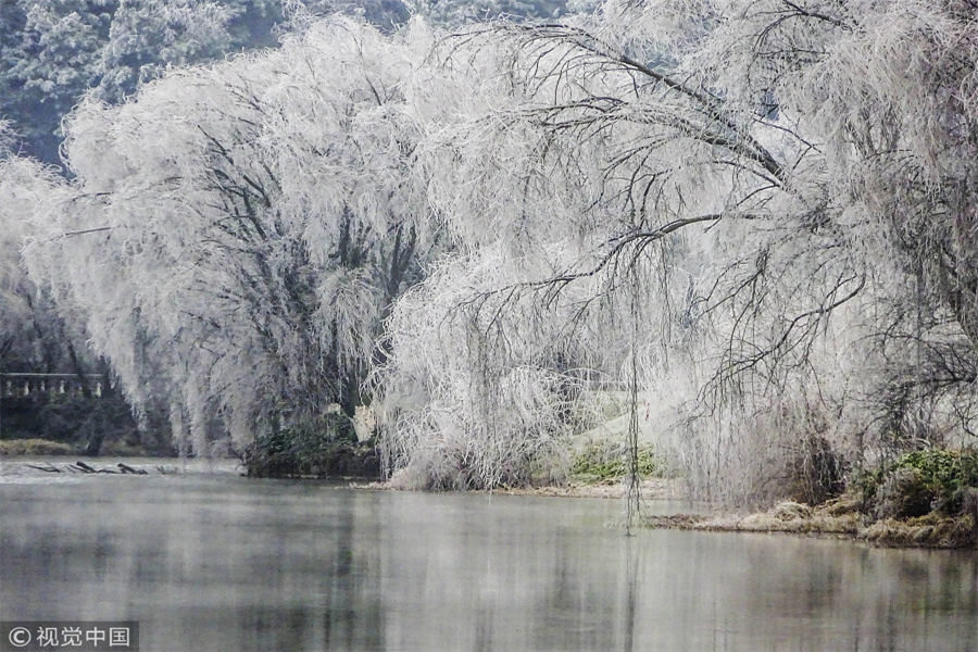 Freezing rain and snow have cast a magical shade on the countryside of Guiyang