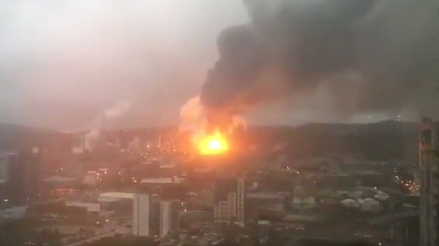 Click to enlarge Taiwan oil refinery fire