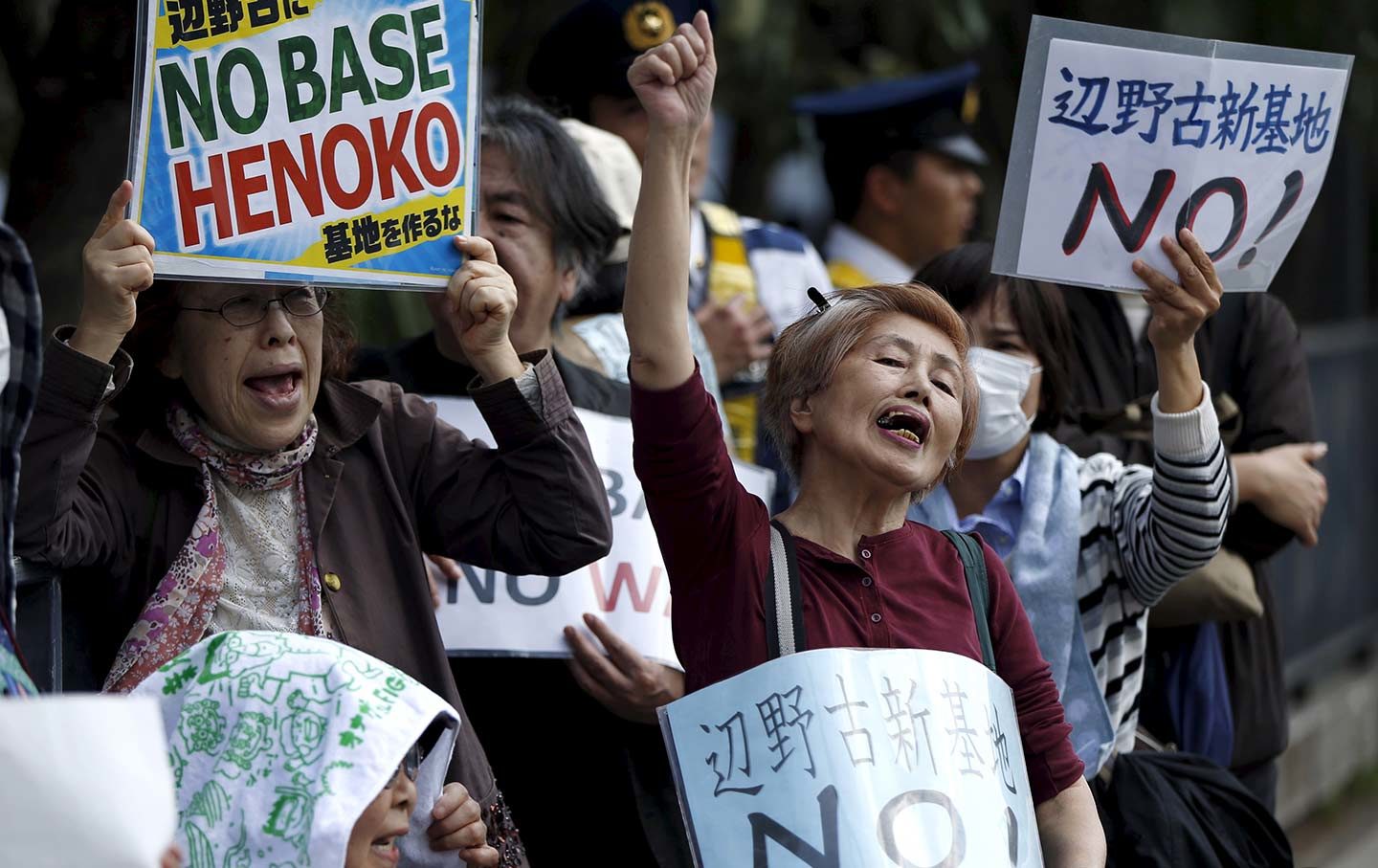 protest US military okinawa