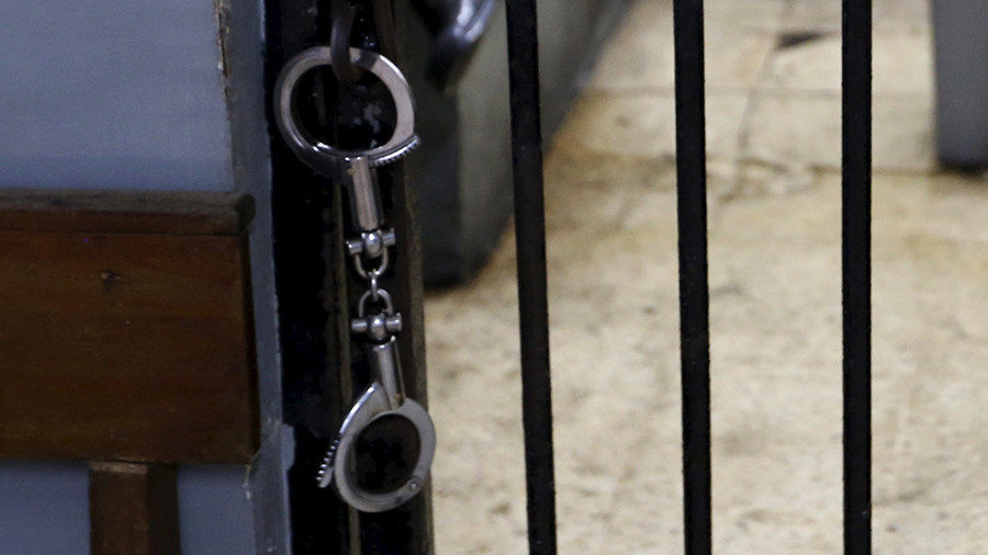 Click to enlarge Prison